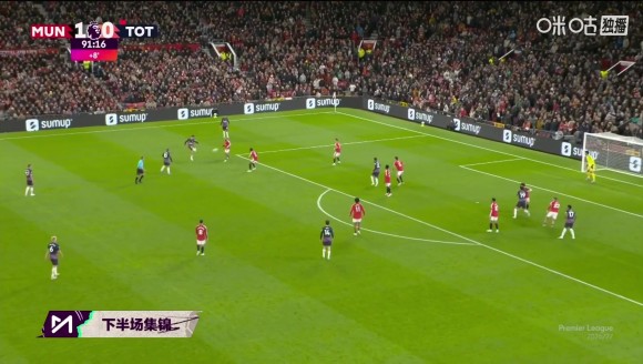 索兰克破门绝平曼联!詹俊:利马光顾着盯人,不看球啊【独家看英超就在咪咕】