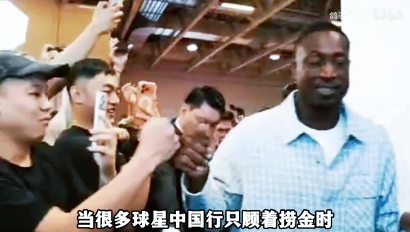 NBA最帅的那张脸,背后藏着“道”的传承👀
