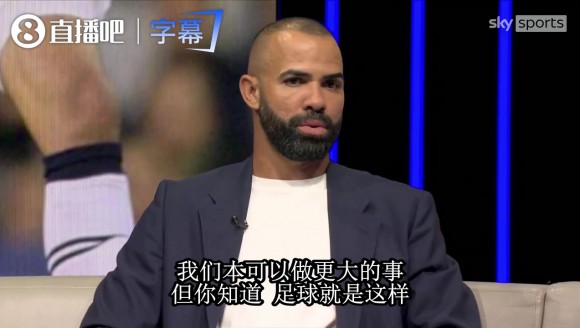 桑德罗谈热刺欧冠：莫德里奇贝尔走了很难，伊布还在我口袋里😏
